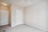 9490 Virginia Center Boulevard - Photo 9