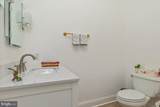 368 Ridge Hollow Road - Photo 29