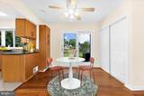 35 Neptune Drive - Photo 19