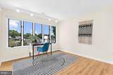 35 Neptune Drive - Photo 40