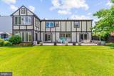 35 Neptune Drive - Photo 56