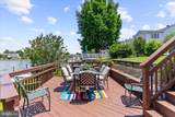 35 Neptune Drive - Photo 59