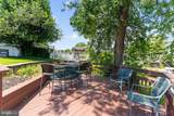 35 Neptune Drive - Photo 60