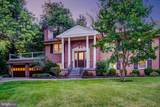 5227 Grinnell Street - Photo 7
