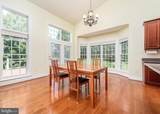 13728 Bold Venture Drive - Photo 15