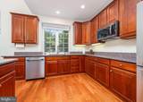 13728 Bold Venture Drive - Photo 18