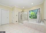 13728 Bold Venture Drive - Photo 23