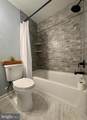 3-A 63RD Street - Photo 14
