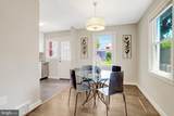 2139 Oxford Street - Photo 11