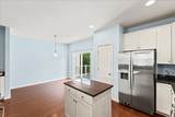 1506 Hudgins Farm Circle - Photo 5