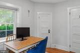 102 Phillips Court - Photo 34
