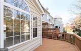 43046 Francis Square - Photo 14