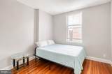 1035 Cantrell Street - Photo 18