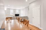 1035 Cantrell Street - Photo 4