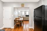1035 Cantrell Street - Photo 7