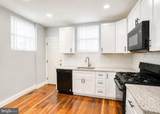 1035 Cantrell Street - Photo 9