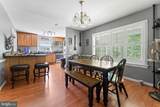 11109 Shady Grove Court - Photo 5