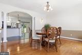 6340 Hunters Ridge Lane - Photo 14