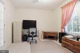 6340 Hunters Ridge Lane - Photo 41