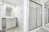 6340 Hunters Ridge Lane - Photo 88
