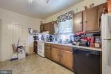 37-39 Willow Street - Photo 32