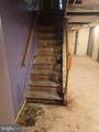 2402 Southern Avenue - Photo 19