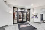 38 Maryland Avenue - Photo 15