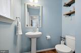 561 Chickamauga Drive - Photo 23