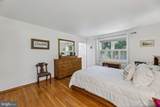 6437 Pima Street - Photo 23