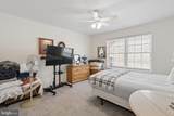 128 Allison Jane Drive - Photo 18