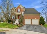 17416 Cobb Court - Photo 1
