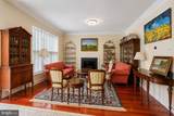 17416 Cobb Court - Photo 9