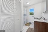 1381 Leetown Road - Photo 37