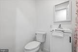 1381 Leetown Road - Photo 43