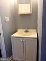 2946 Presstman Street - Photo 9