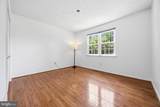 1528 Palm Court - Photo 22