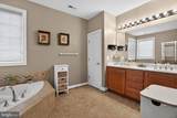 6657 Oakton Avenue - Photo 28