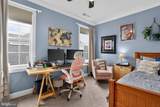 6657 Oakton Avenue - Photo 30