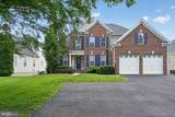 6657 Oakton Avenue - Photo 43