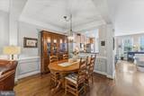 41060 Dorati Square - Photo 11