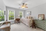 41060 Dorati Square - Photo 25