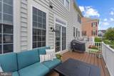 41060 Dorati Square - Photo 35