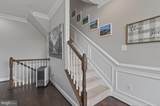 1211 Shenandoah Square - Photo 23