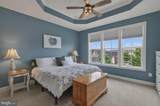 1211 Shenandoah Square - Photo 25