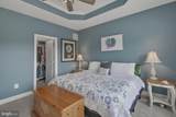 1211 Shenandoah Square - Photo 27