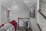 1211 Shenandoah Square - Photo 41