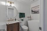 1211 Shenandoah Square - Photo 45