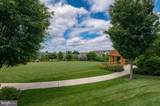 1211 Shenandoah Square - Photo 54