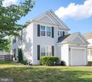 3447-A Iris Place - Photo 1