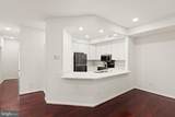 1324 Garden Wall Circle - Photo 9